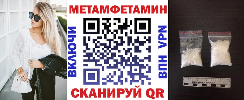 АМФ 97%  цена   Ряжск 