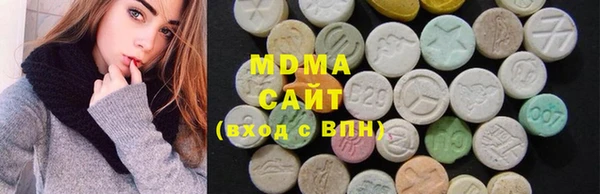 гидропоника Новодвинск