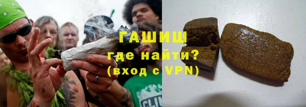 гидропоника Новодвинск
