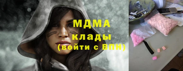 гидропоника Новодвинск