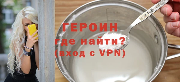 гидропоника Новодвинск