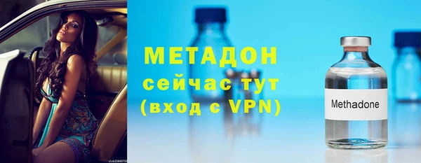 гидропоника Новодвинск