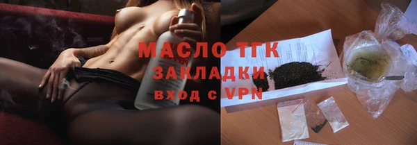 гидропоника Новодвинск