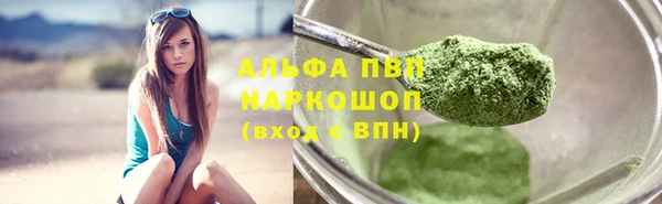 гидропоника Новодвинск