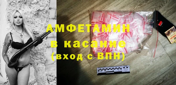 гидропоника Новодвинск