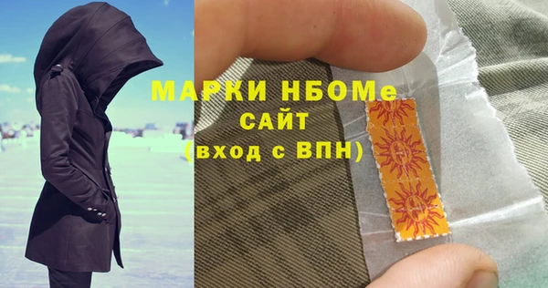гидропоника Новодвинск