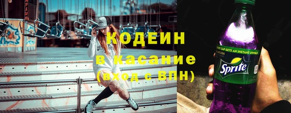 гидропоника Новодвинск