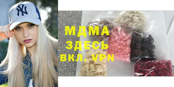 гидропоника Новодвинск