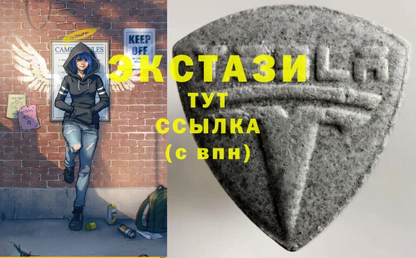 гидропоника Новодвинск